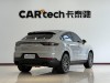 Porsche Cayenne 2023