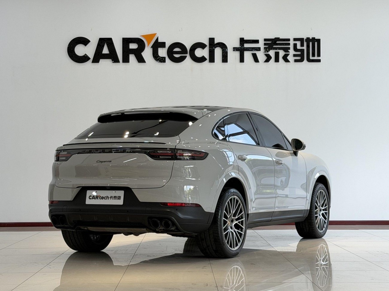 Porsche Cayenne 2023