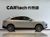 Porsche Cayenne 2023