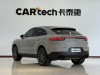 Porsche Cayenne 2023