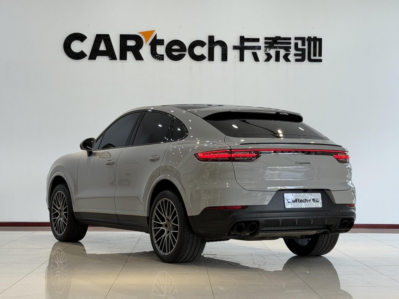 Porsche Cayenne 2023