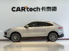 Porsche Cayenne 2023
