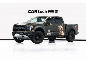 Ford F-150 2025