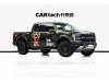 Ford F-150 2025