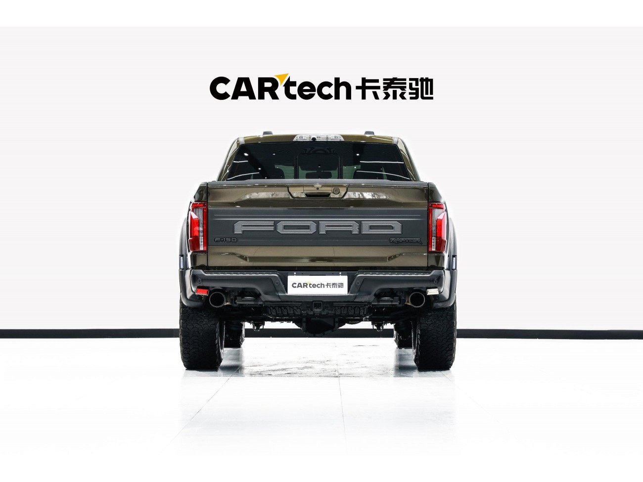 Ford F-150 2025