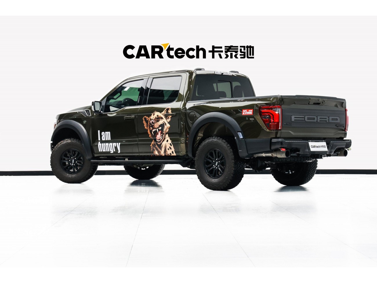 Ford F-150 2025