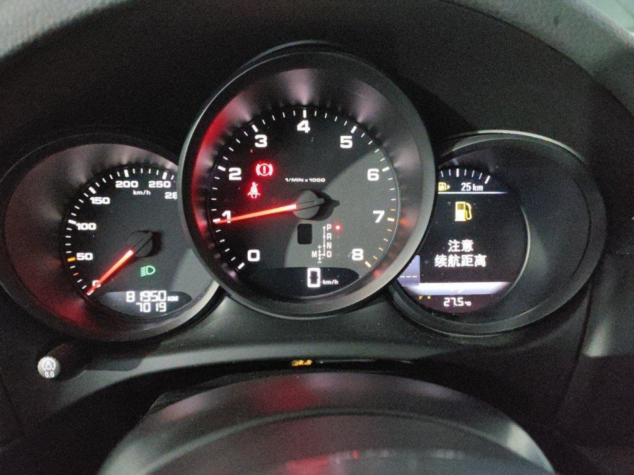 Porsche Macan 2020