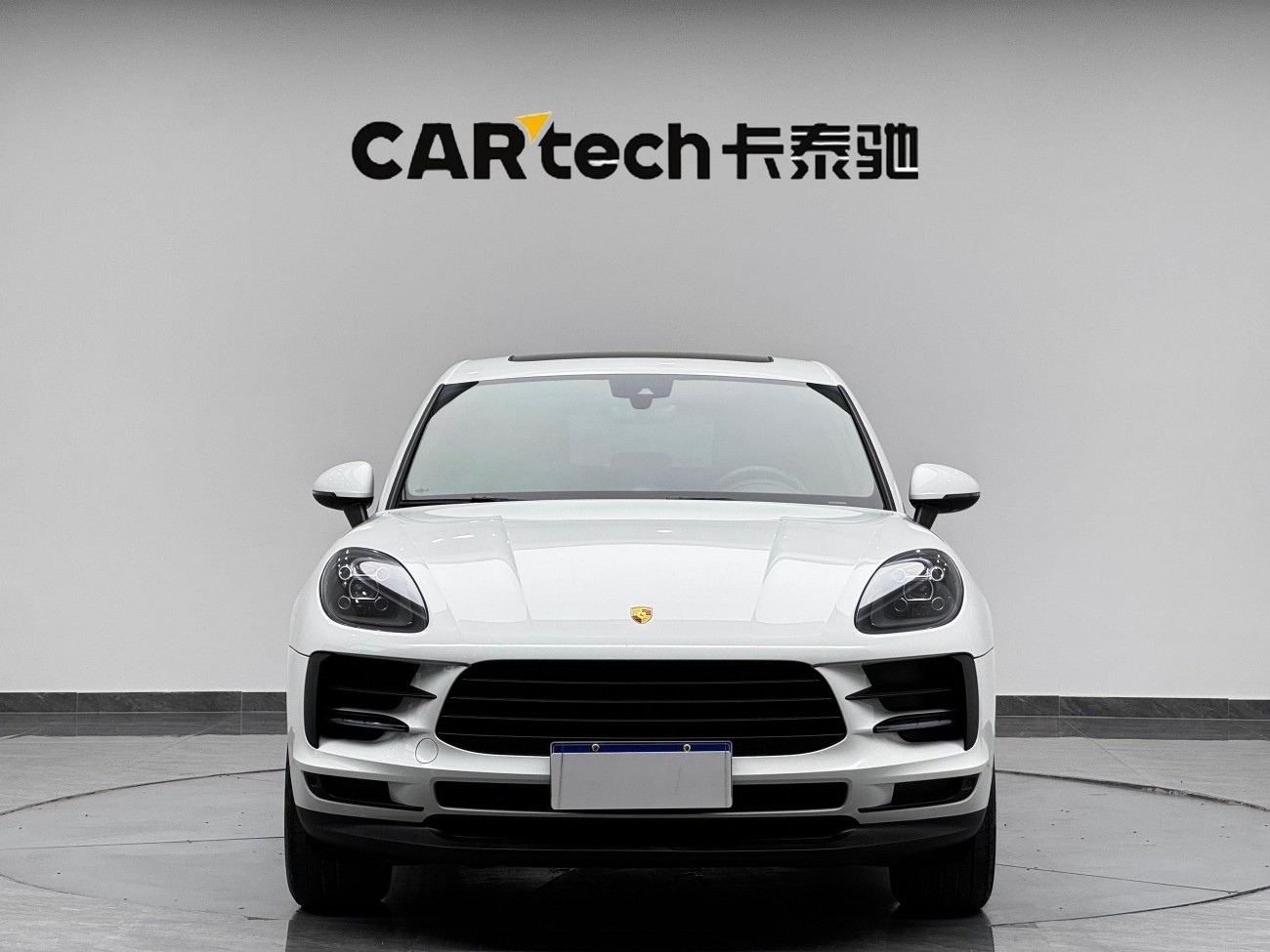 Porsche Macan 2020
