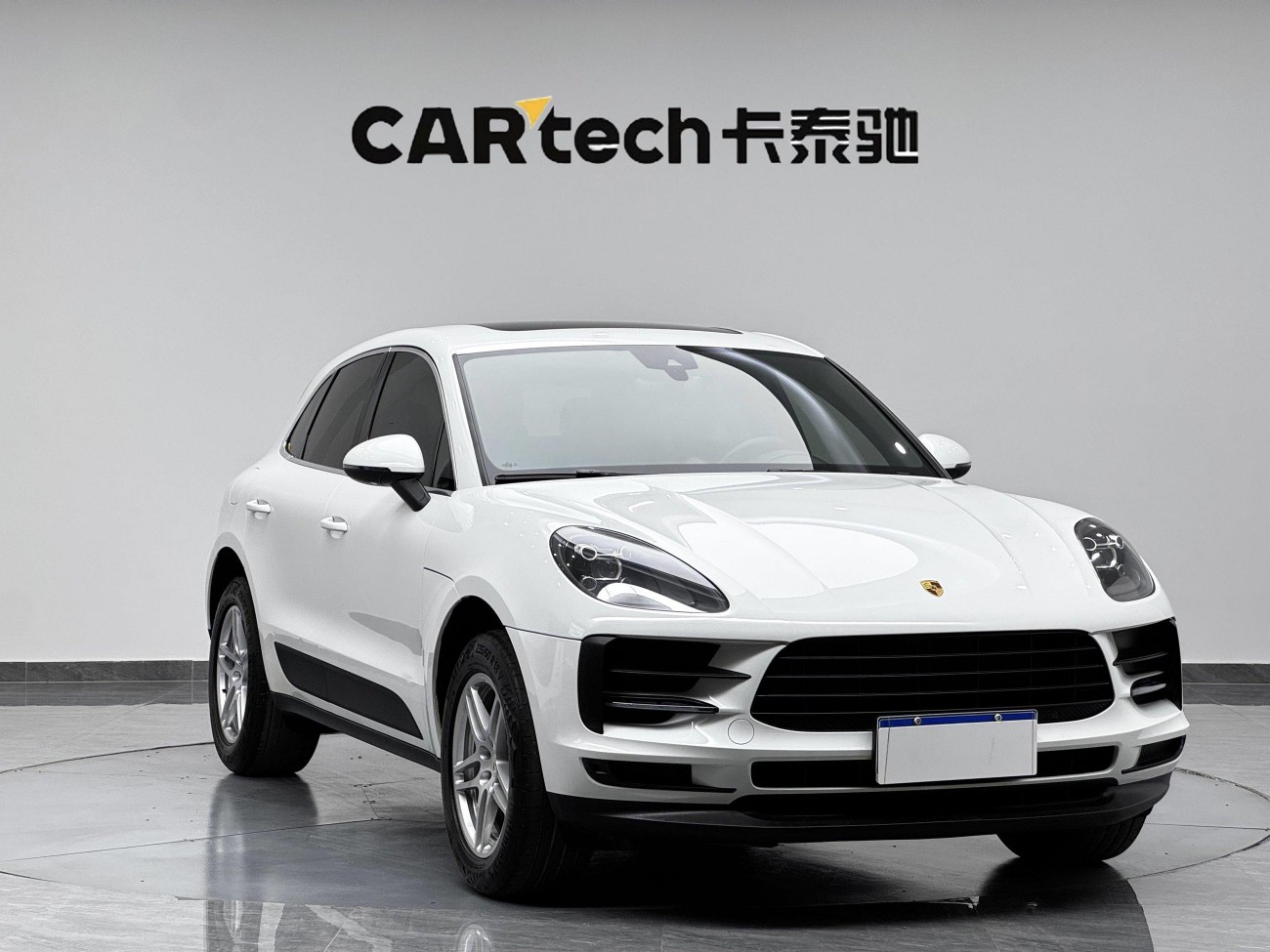 Porsche Macan 2020