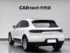 Porsche Macan 2020
