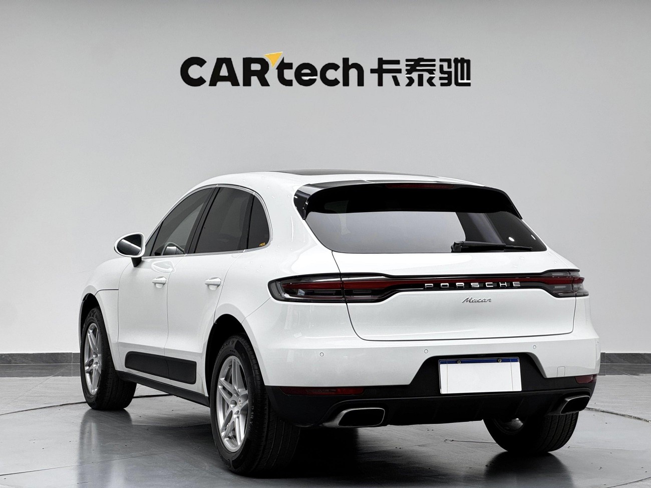 Porsche Macan 2020