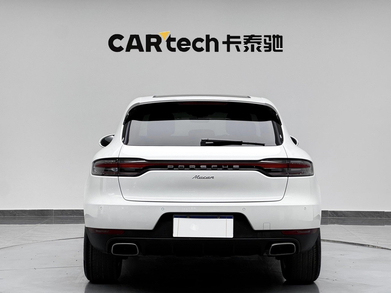 Porsche Macan 2020