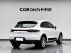 Porsche Macan 2020