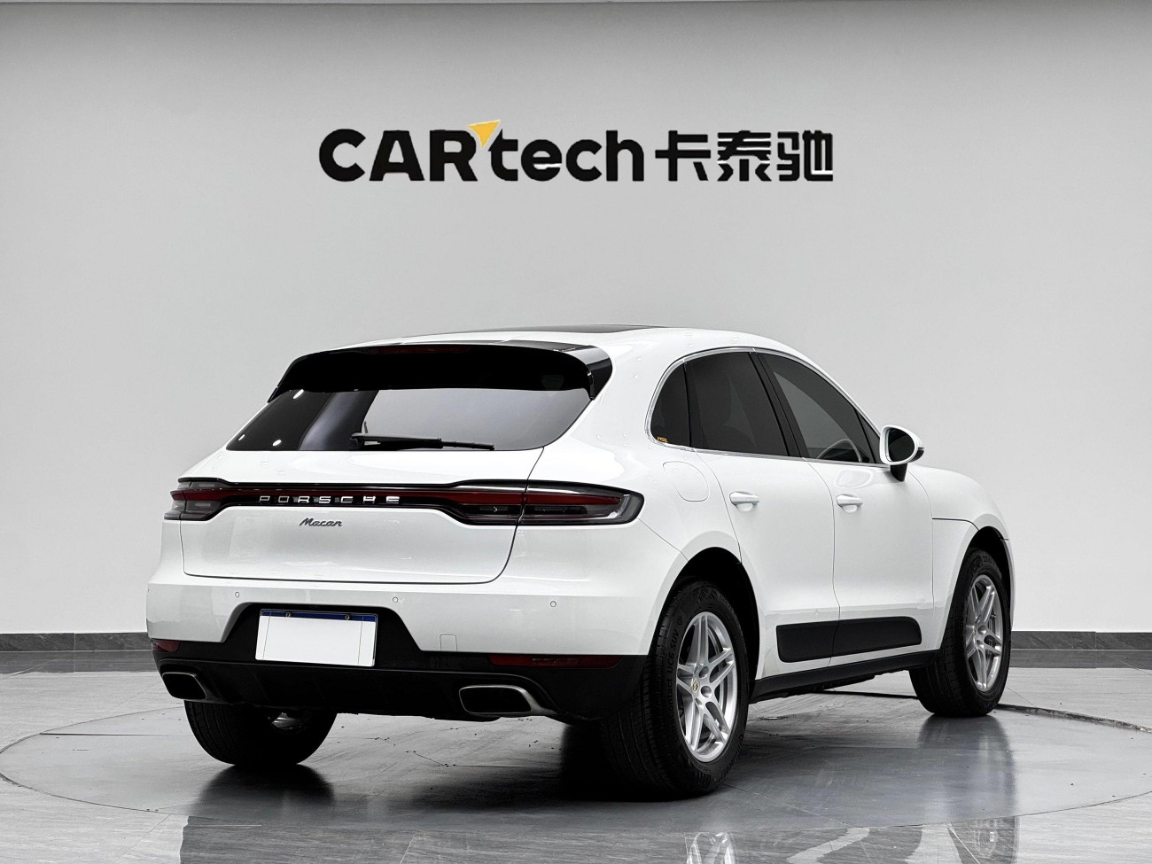 Porsche Macan 2020
