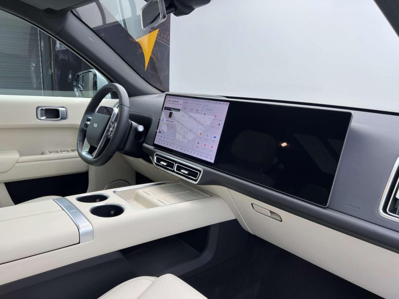 Li Auto L7 2024