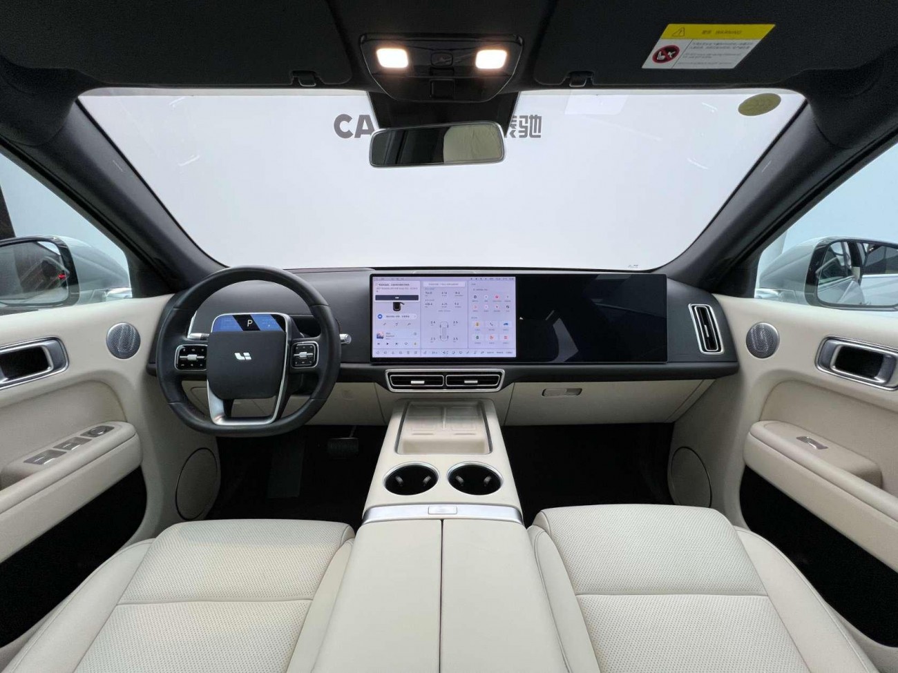Li Auto L7 2024