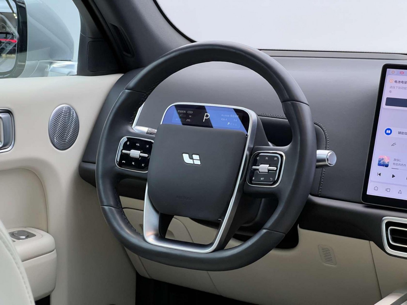 Li Auto L7 2024