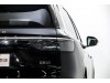 AITO M8 2025