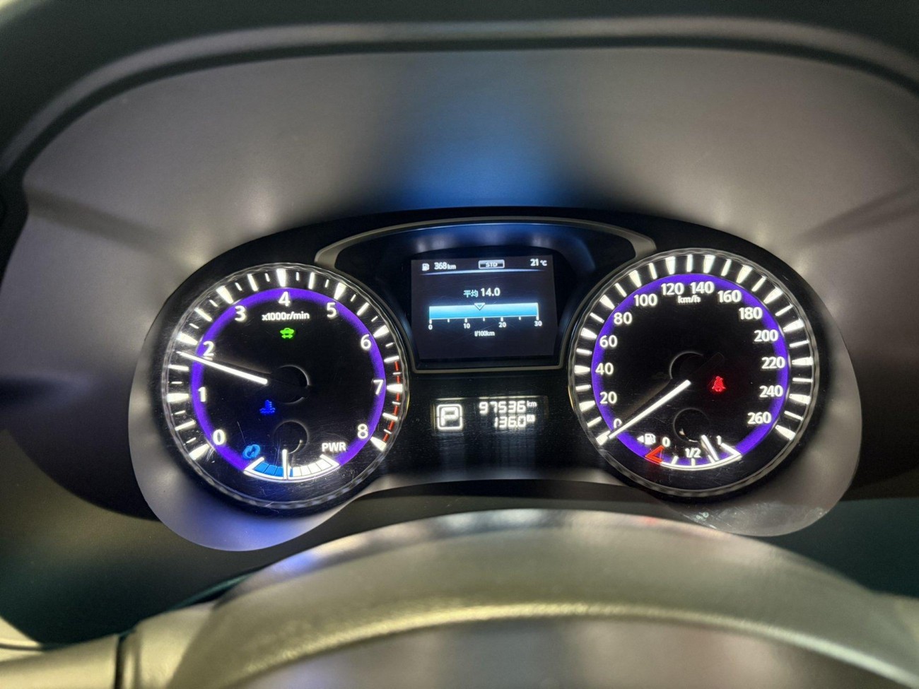 Infiniti QX60 2018