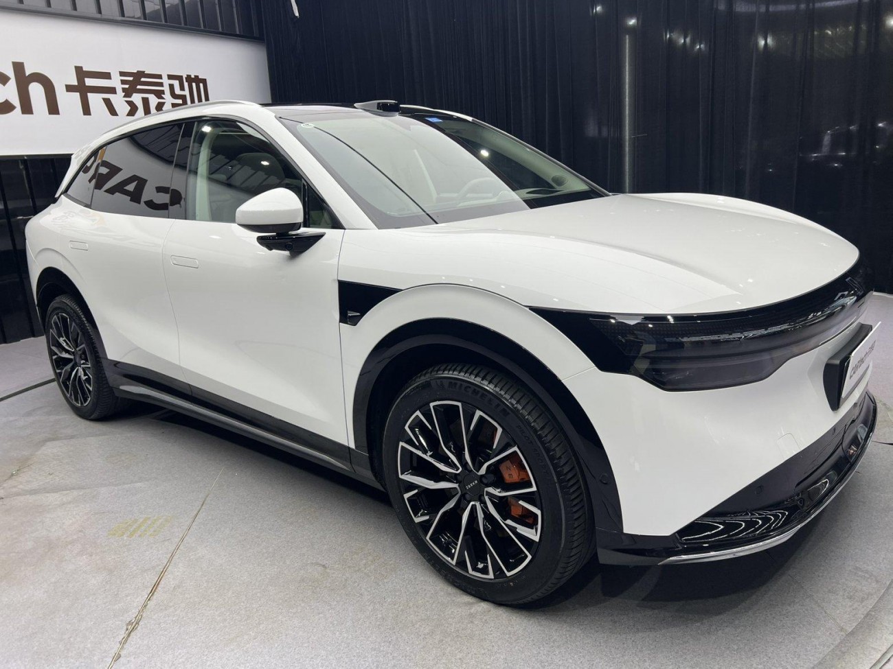 Zeekr 7X 2024