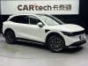 Zeekr 7X 2024