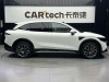 Zeekr 7X 2024