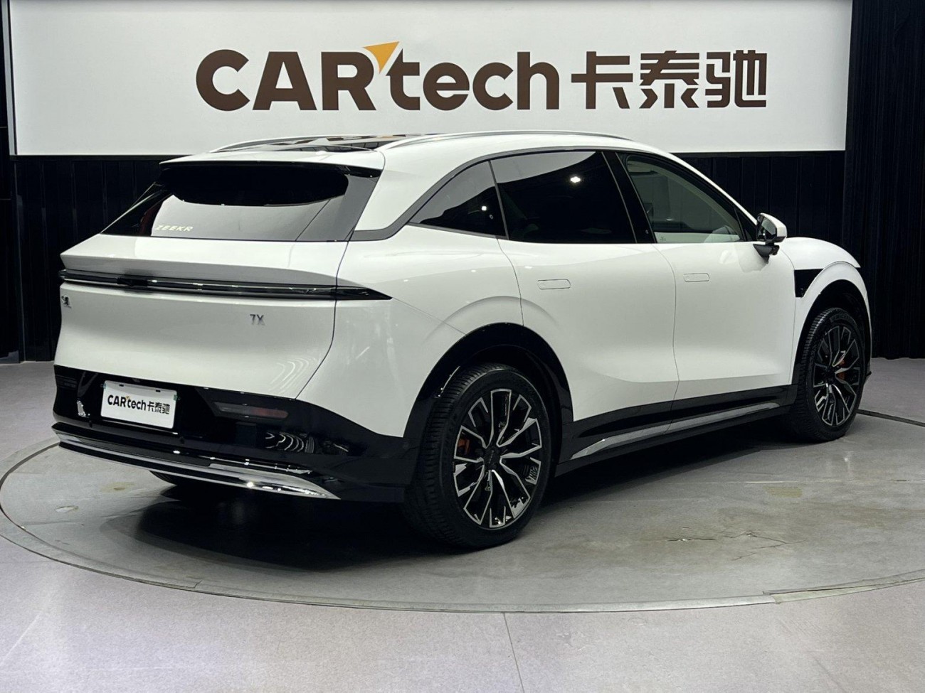 Zeekr 7X 2024