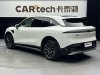 Zeekr 7X 2024