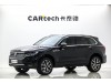 Volkswagen Touareg 2023