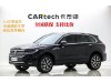 Volkswagen Touareg 2023
