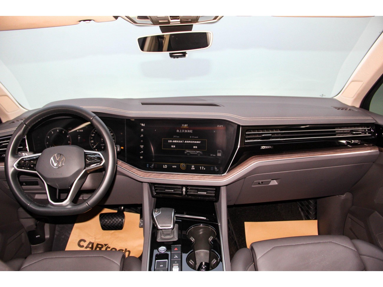 Volkswagen Touareg 2023