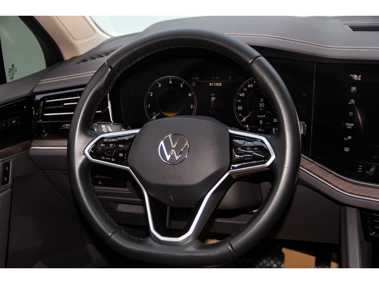 Volkswagen Touareg 2023