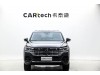 Volkswagen Touareg 2023