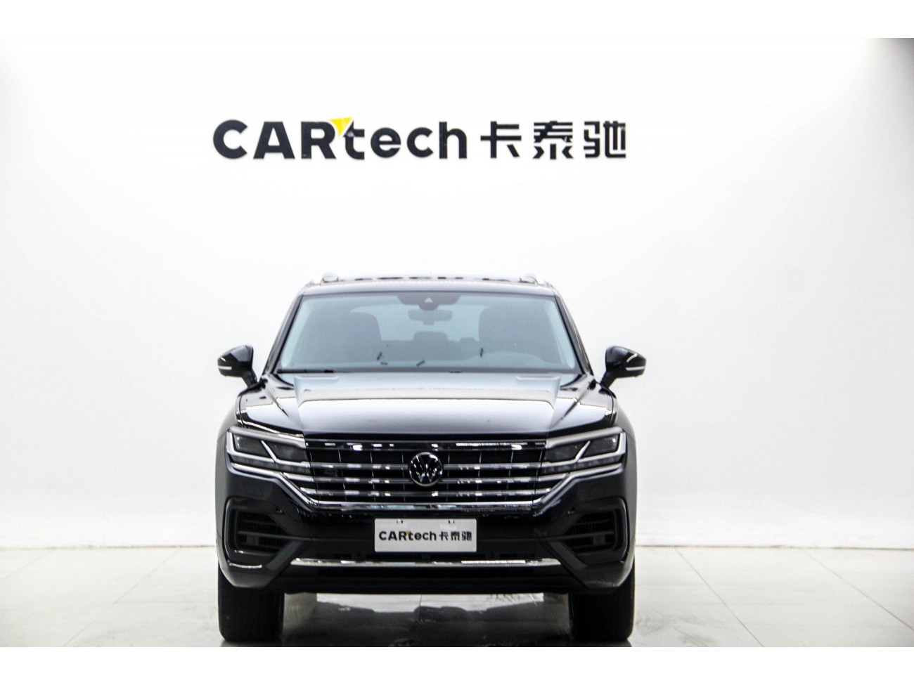 Volkswagen Touareg 2023