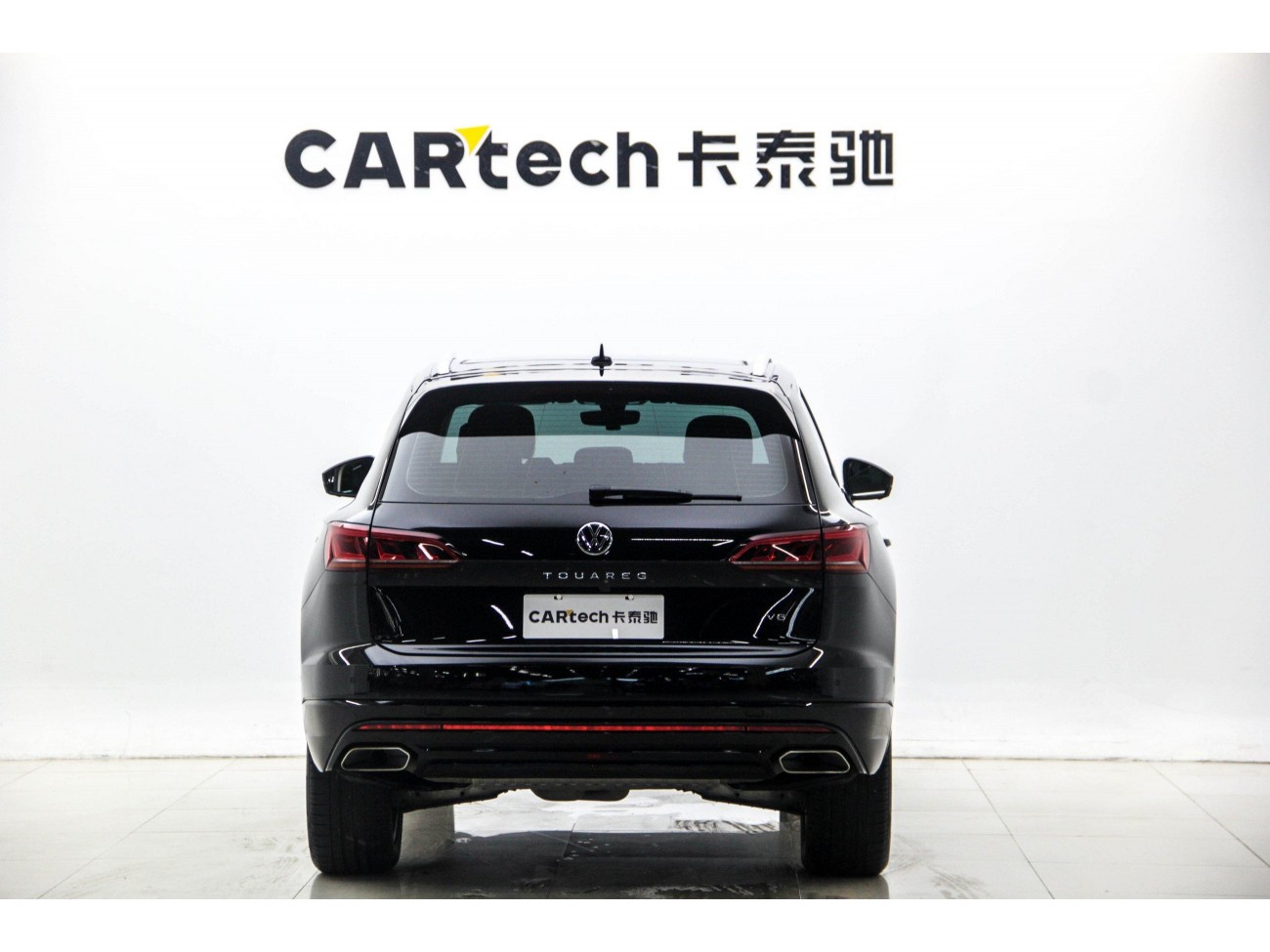 Volkswagen Touareg 2023
