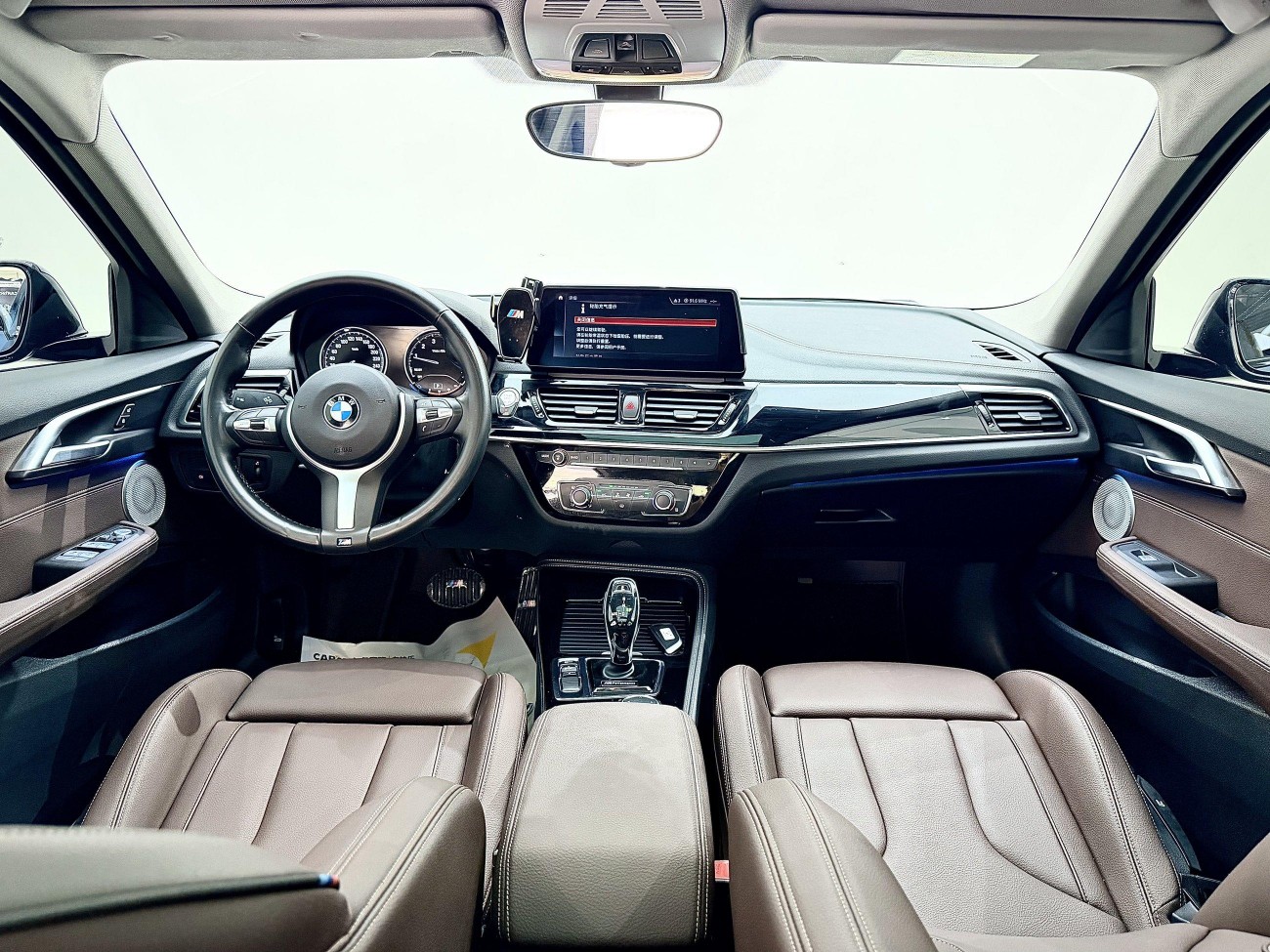 BMW 125i 2023
