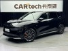 Zeekr 7X 2024