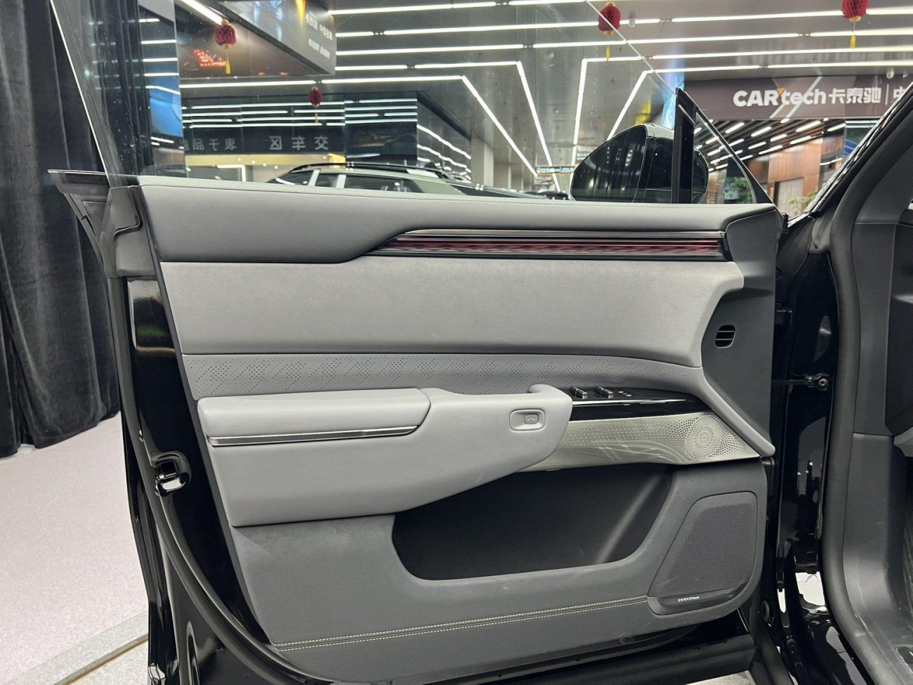 Zeekr 7X 2024