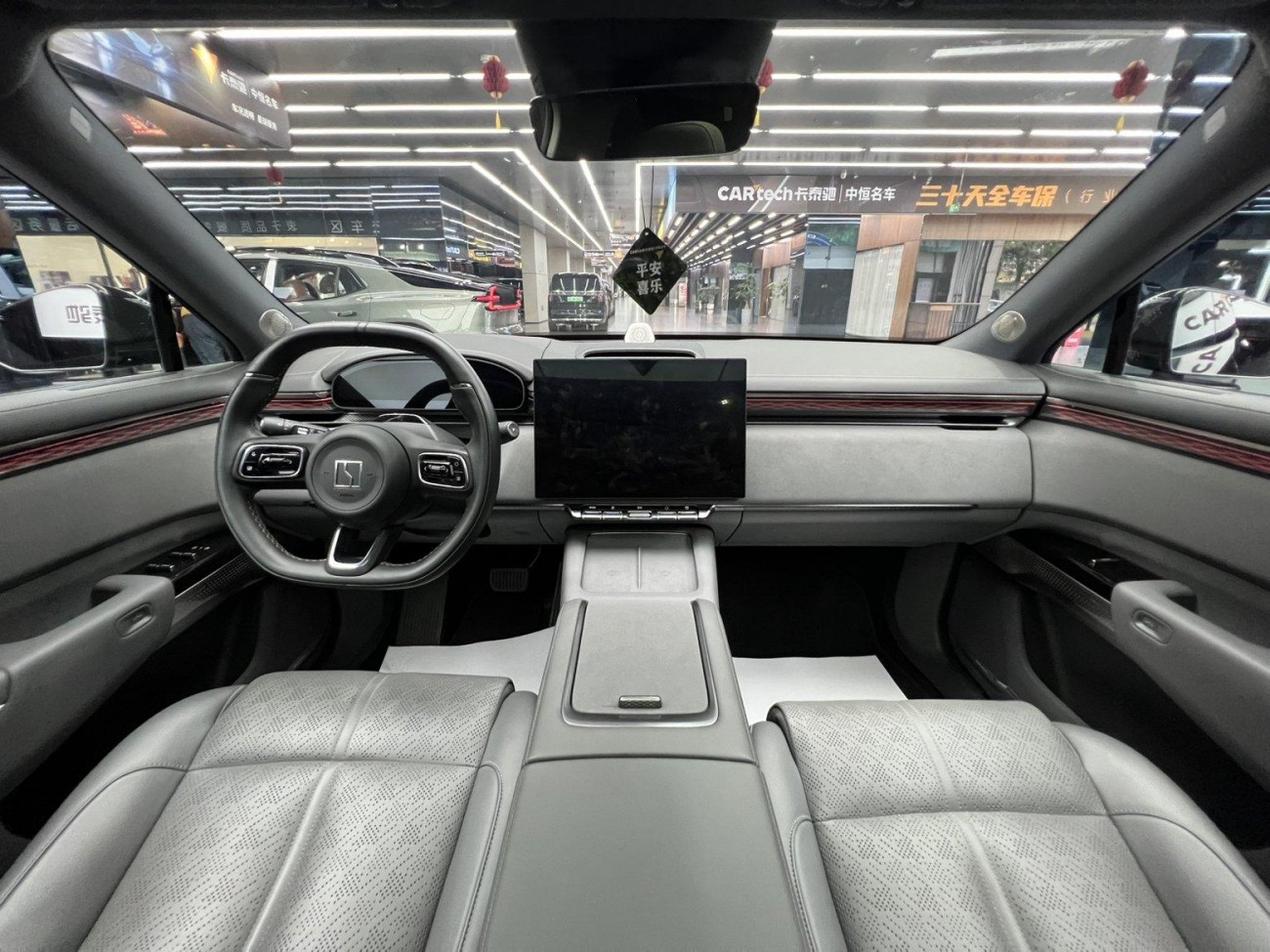 Zeekr 7X 2024