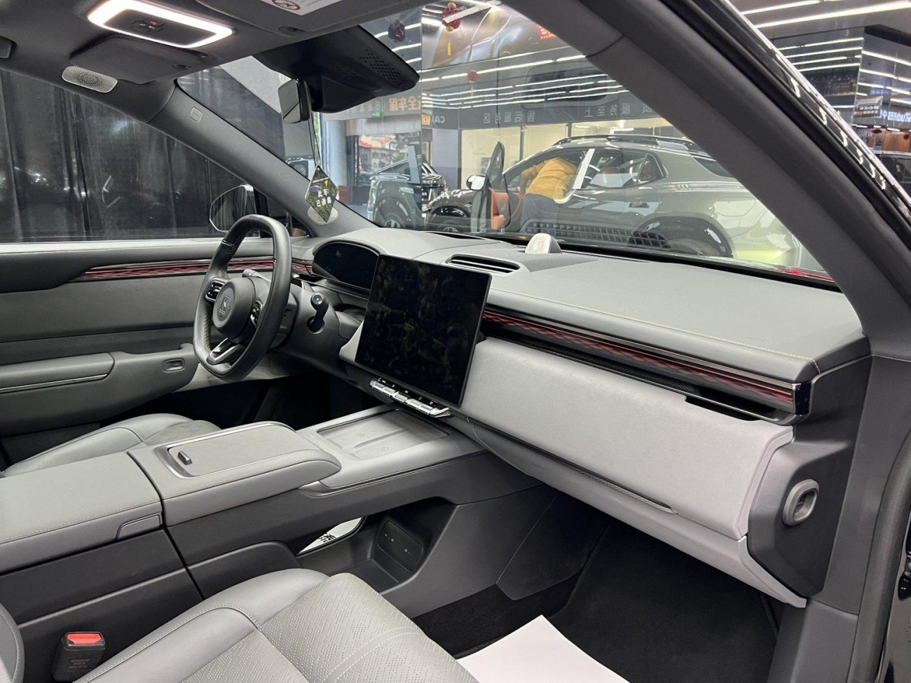 Zeekr 7X 2024