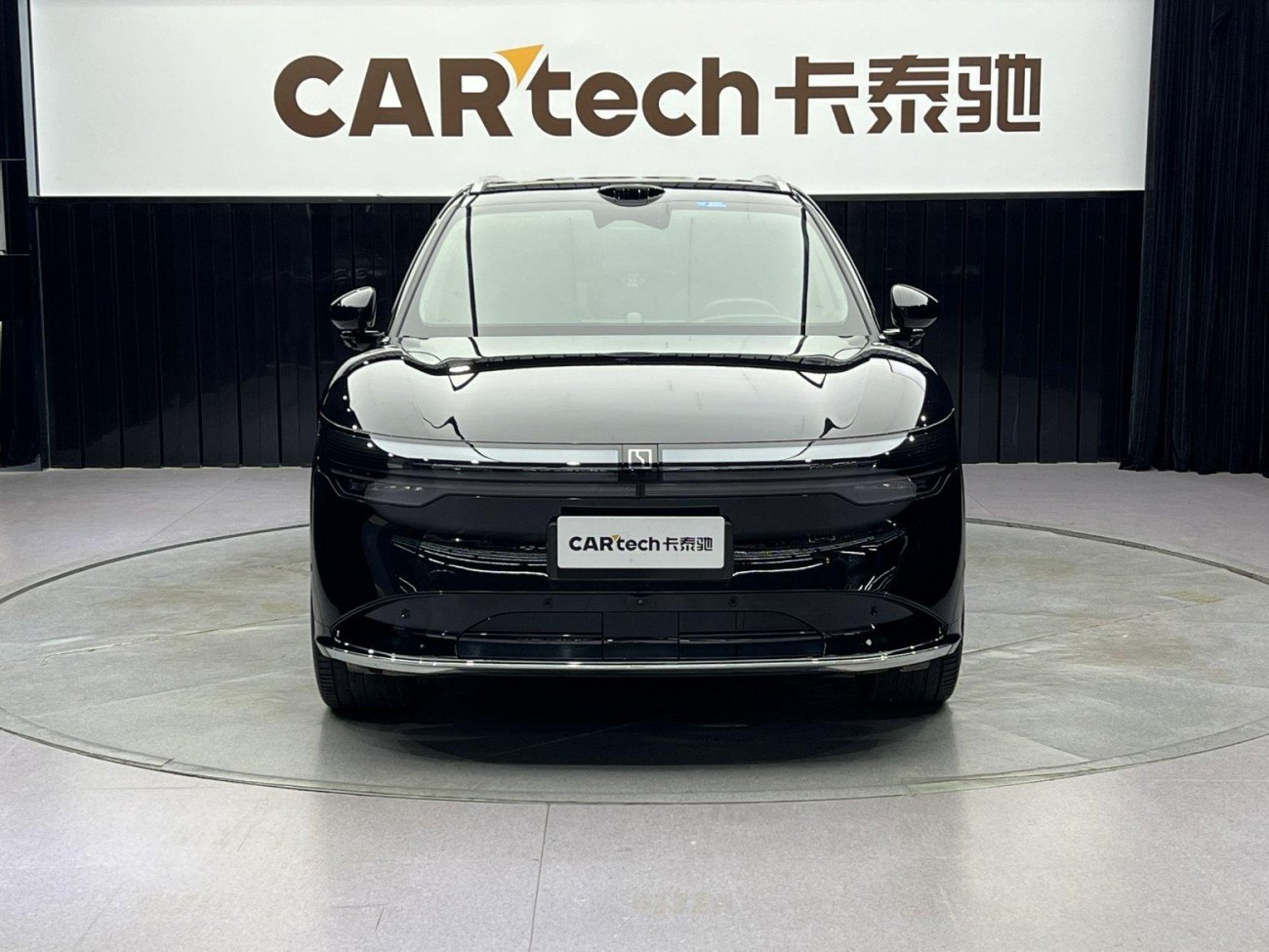 Zeekr 7X 2024