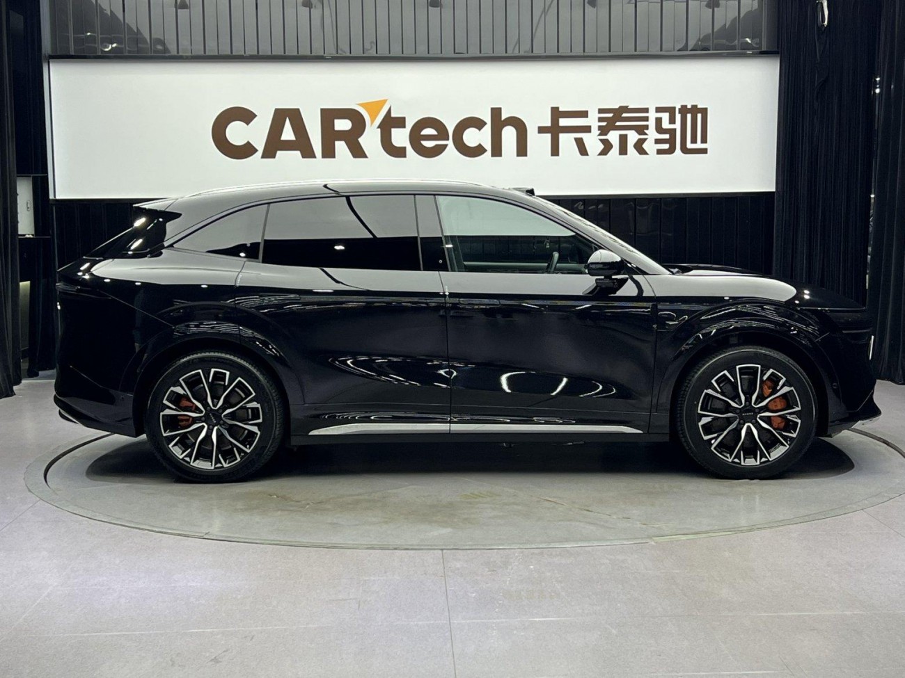 Zeekr 7X 2024