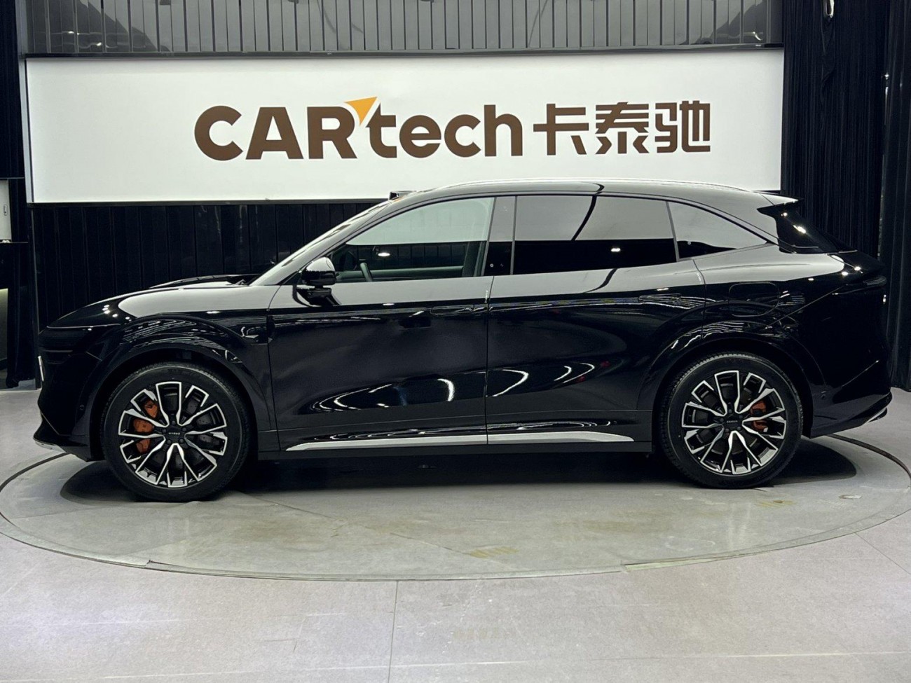 Zeekr 7X 2024