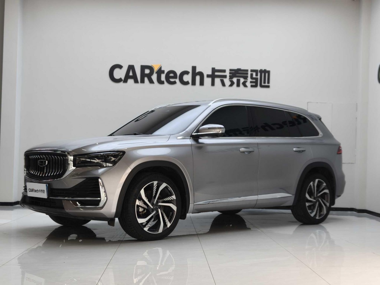 Geely Xingyue L 2024