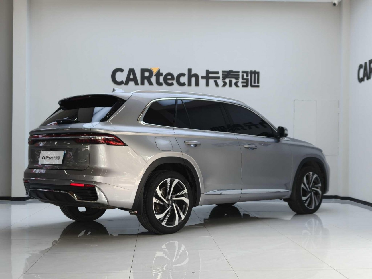Geely Xingyue L 2024