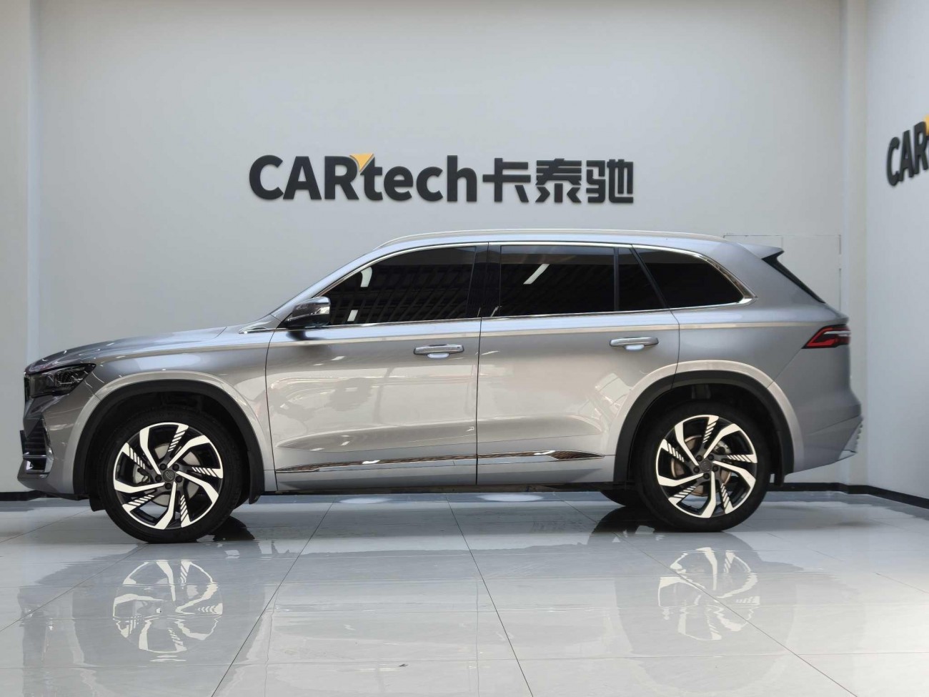 Geely Xingyue L 2024