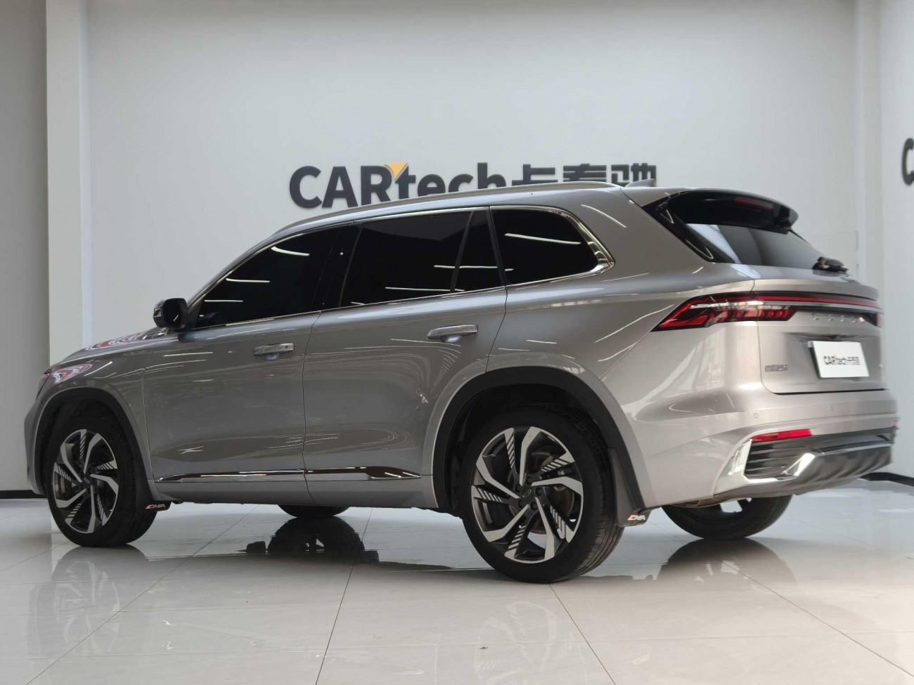 Geely Xingyue L 2024