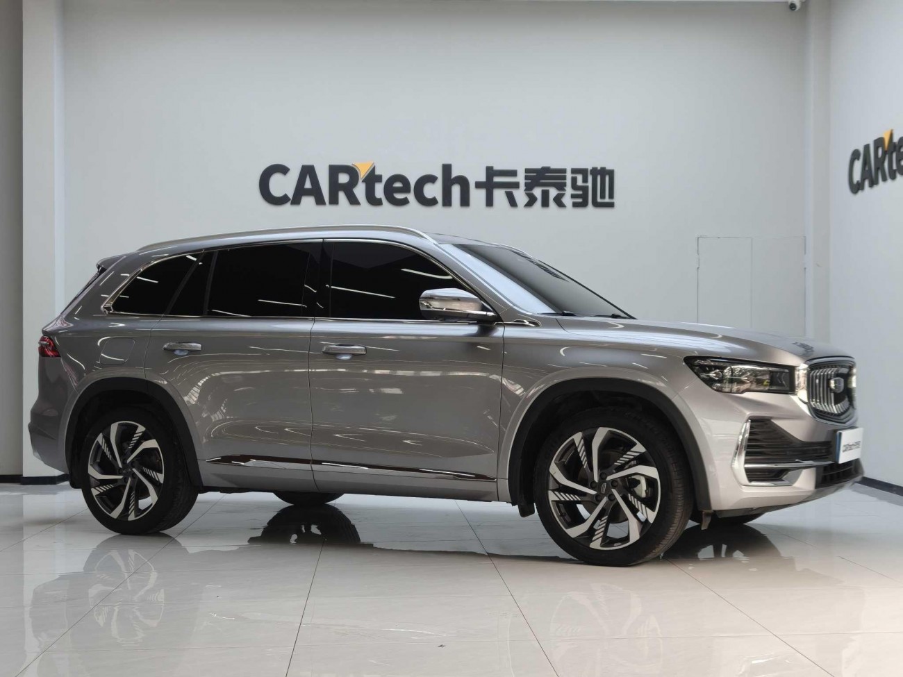 Geely Xingyue L 2024