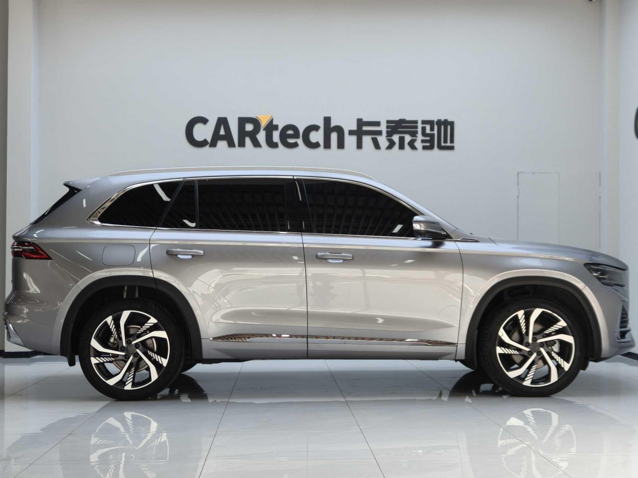 Geely Xingyue L 2024