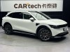 Zeekr 7X 2024